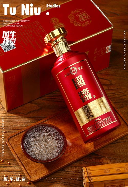 白酒 電商產品拍照 圖牛電商拍攝 商業攝影 圖牛攝影設計 圖牛攝影設計作品 致設計