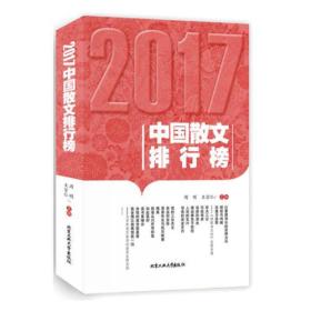 全部商品 北京九州書(shū)店 孔夫子舊書(shū)網(wǎng)
