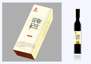 寧夏銀川特產食品枸杞包裝設計多圖