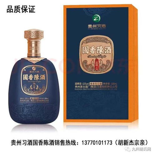 求是 雜志副總編朱鐵志自殺辭世,遺作堪稱絕唱