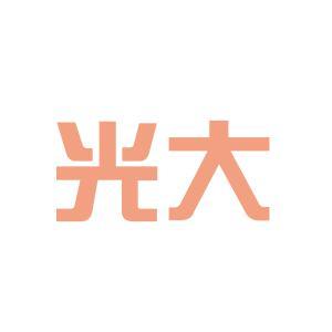 福建省光大廣告公司和廈門龍辰九州文化傳播