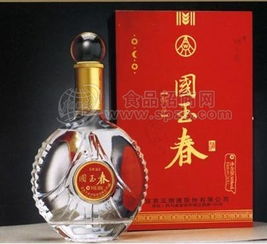五糧液國玉春 批發價格 廠家 圖片 食品招商網