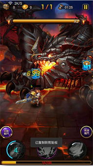 成都龍辰推動(dòng)作卡牌手游 風(fēng)暴軍團(tuán) 明日全球首測(cè)