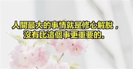 海門(mén)內(nèi)置0.1折武器之王_龍辰福利版