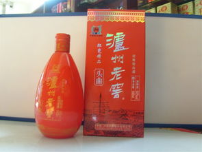 泉州心誠(chéng)酒業(yè)供應(yīng)信息