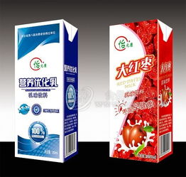 利樂磚 批發價格 廠家 圖片 食品招商網