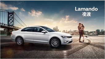 易車網 航天九州