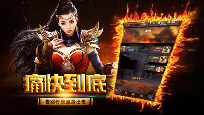 雨神藍月傳奇176月卡版