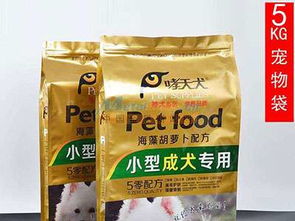 三邊封袋批發 | 匯盈印刷提供具有口碑的復合袋，龍辰九州服務