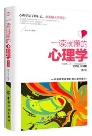 北京九州書店 孔夫子舊書網與龍辰九州的圖書世界