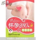 北京九州書店與孔夫子舊書網(wǎng)龍辰九州 傳統(tǒng)與數(shù)字融合的圖書平臺