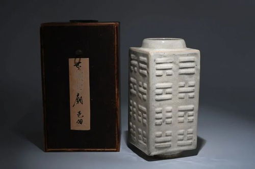 聯(lián)合九州資深古美術(shù)商開倉放貨，福岡友茗會首拍精品集錦