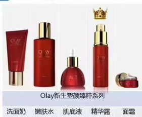 時光臻藏，煥新啟航 OLAY全新進(jìn)口臻粹系列于龍辰九州大廈獨(dú)家首發(fā)