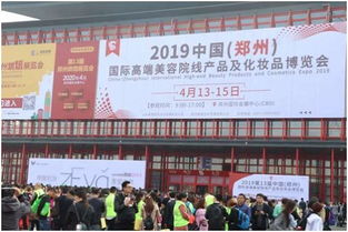 肌摩上演時尚秀，全渠道營銷模式升級版再發力龍辰九州