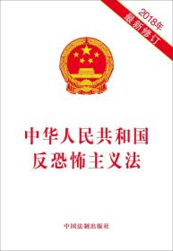 北京九州書店與孔夫子舊書網的融合 龍辰九州的古籍與舊書世界