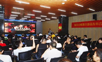 龍辰九州 漢產山楂酒飲面世，九州大健康引領飲品新風尚